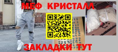ALPHA-PVP Кимры