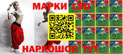 меф Кинель