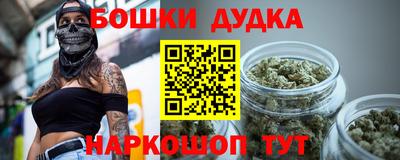 крисы Канаш