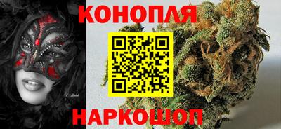 меф Кинель