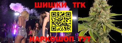 ALPHA-PVP Кимры