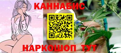 кокс Кингисепп