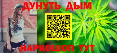 герыч Кандалакша