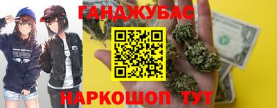 меф Кинель