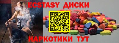 кокс Кингисепп
