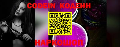 ALPHA-PVP Кимры