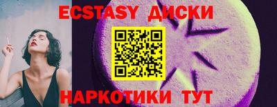 герыч Кандалакша