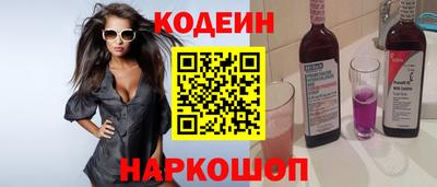 кокс Кингисепп