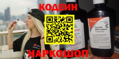 крисы Канаш