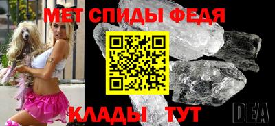 гашишное масло Камышлов