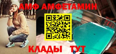 кокс Кингисепп