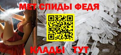 кокс Кингисепп