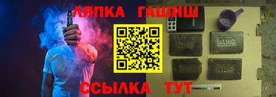 кокс Кингисепп