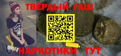 кокс Кингисепп