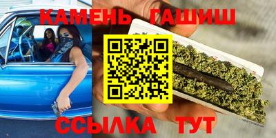 меф Кинель