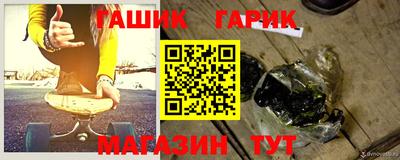 кокс Кингисепп