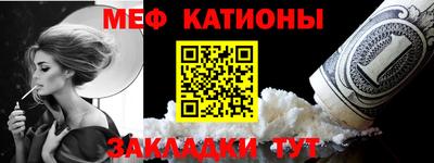 ALPHA-PVP Кимры