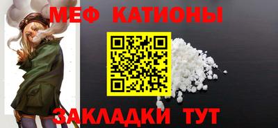 кокс Кингисепп